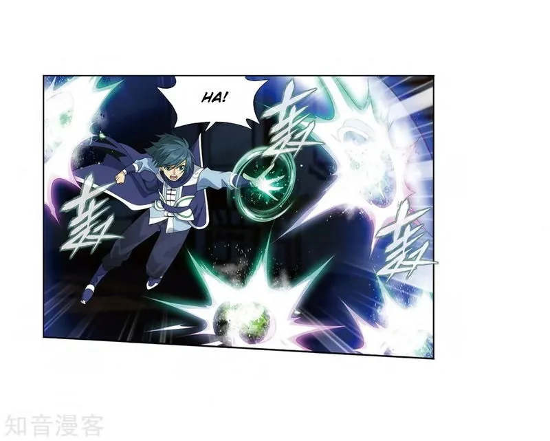 Battle Through the Heavens Chapter 271 Online - página 28