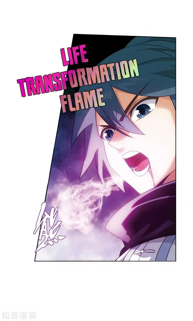 Battle Through the Heavens Chapter 271 Online - página 35