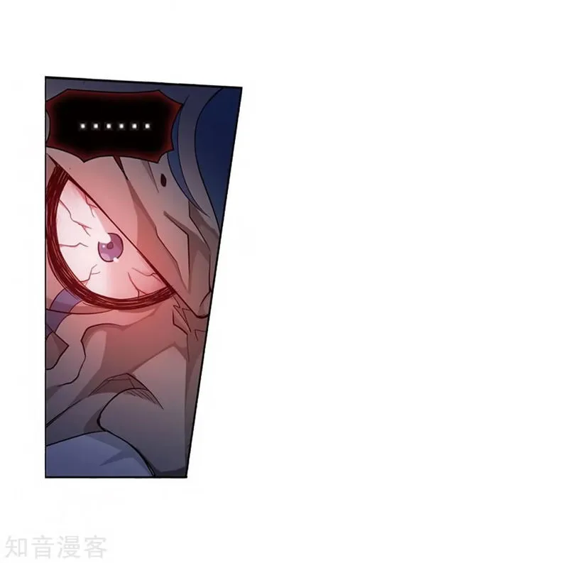 Battle Through the Heavens Chapter 271 Online - página 48