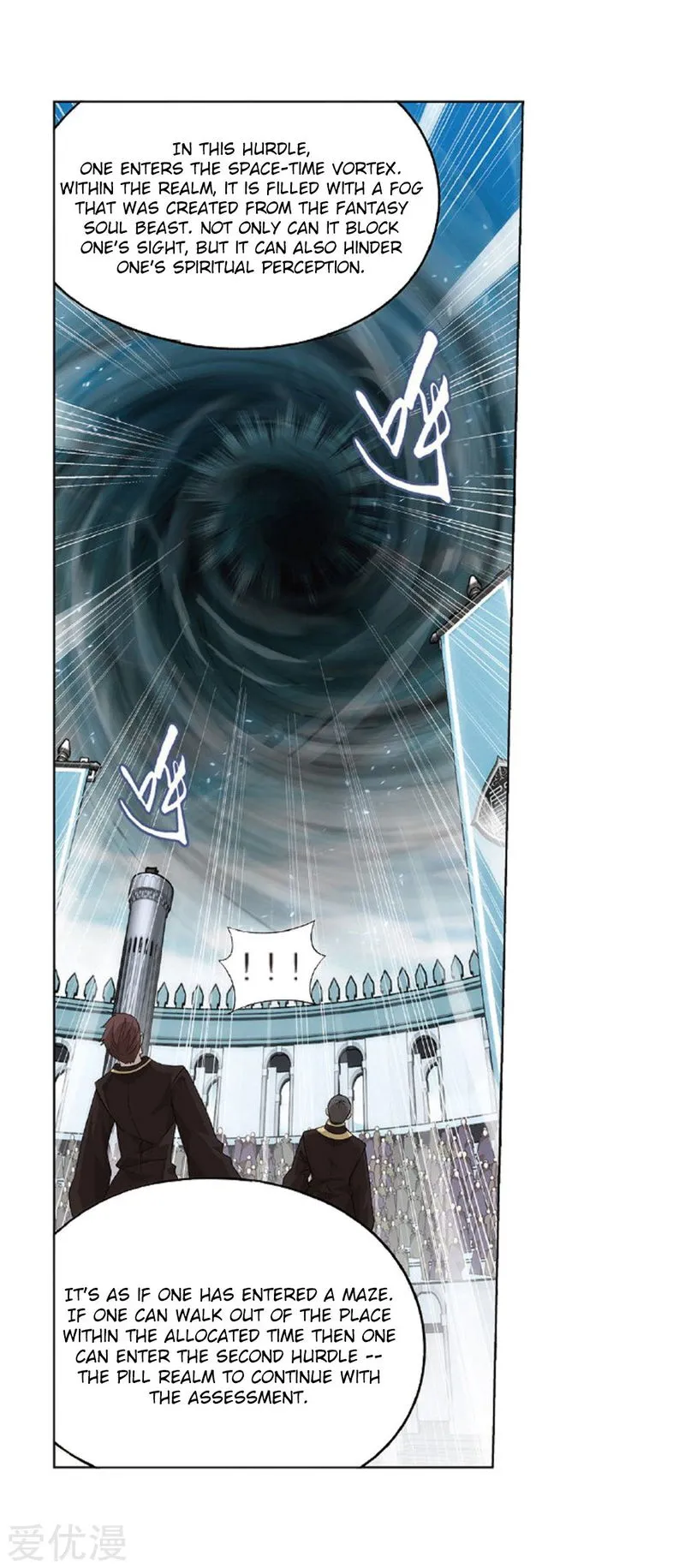 Battle Through the Heavens Chapter 273 Online - página 12