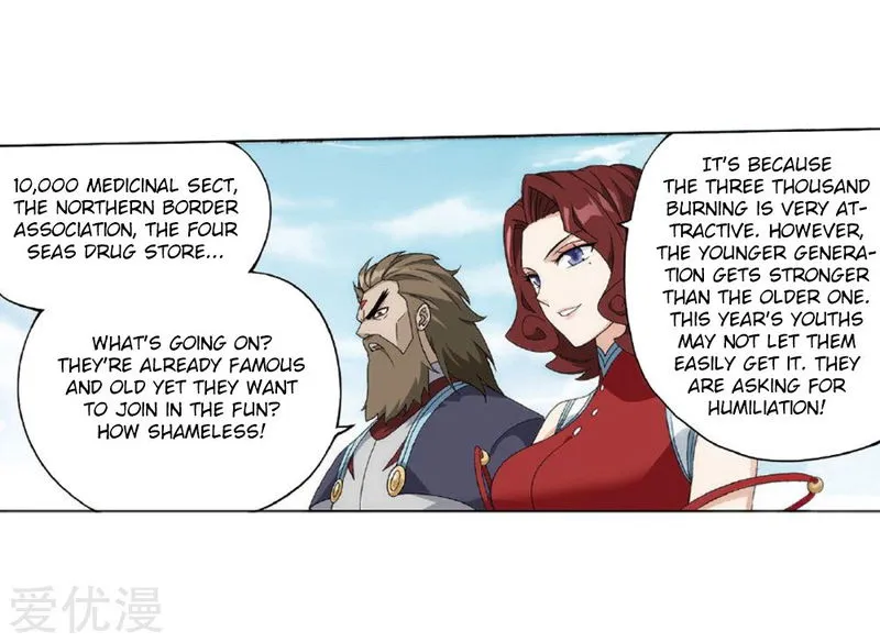 Battle Through the Heavens Chapter 273 Online - página 16