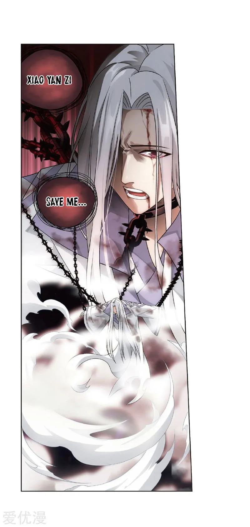 Battle Through the Heavens Chapter 273 Online - página 27