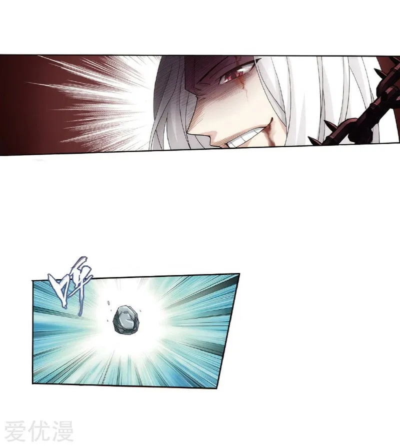 Battle Through the Heavens Chapter 273 Online - página 30