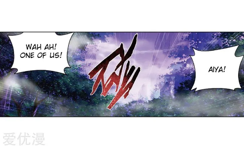 Battle Through the Heavens Chapter 273 Online - página 39