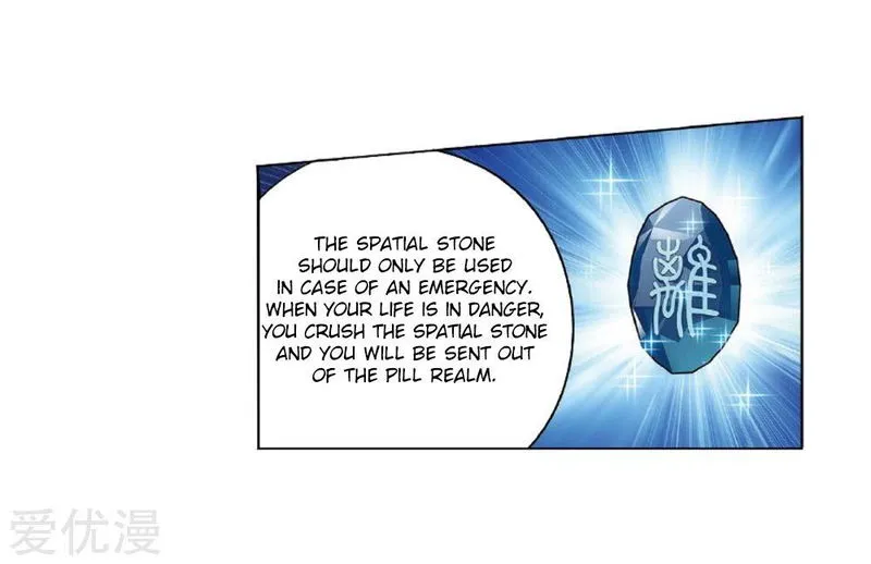 Battle Through the Heavens Chapter 273 Online - página 57