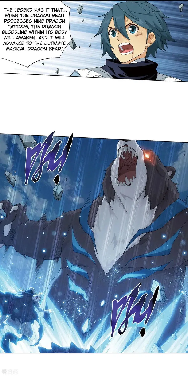 Battle Through the Heavens Chapter 277 Online - página 3