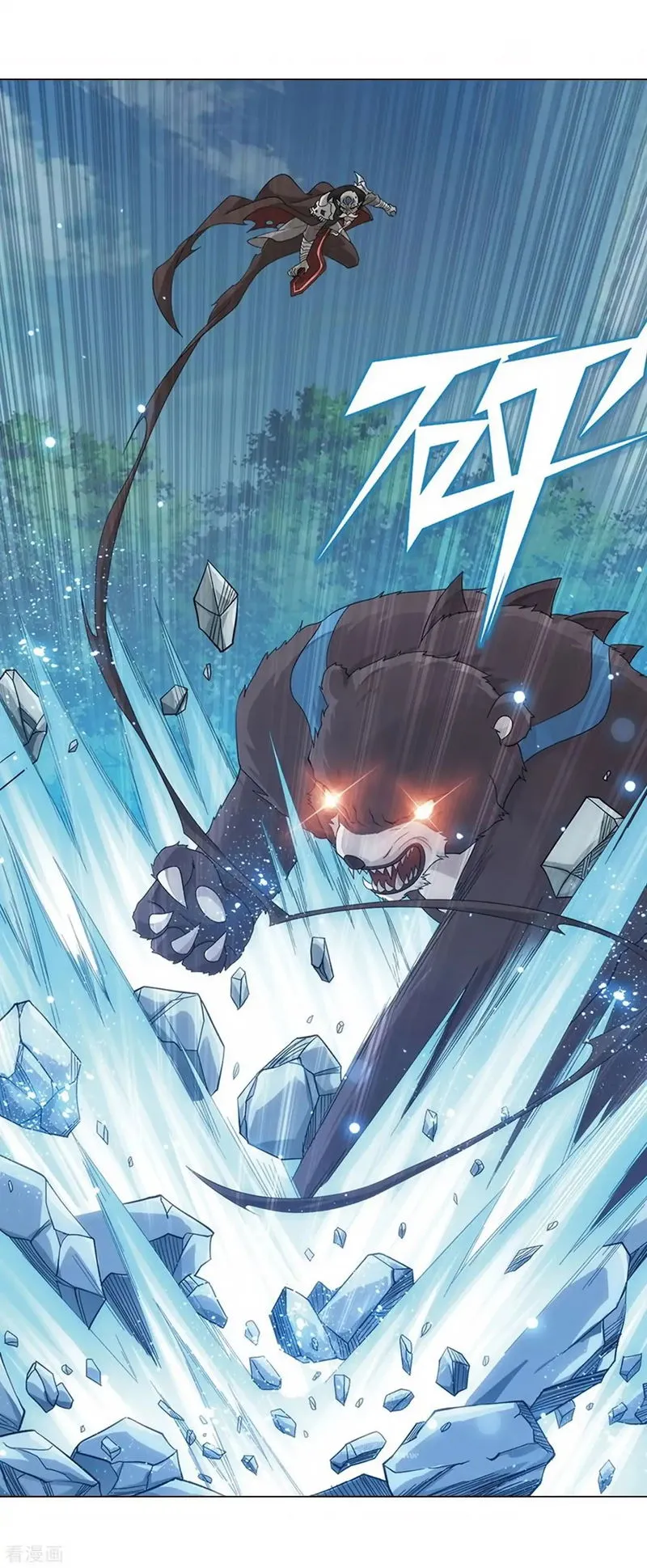 Battle Through the Heavens Chapter 277 Online - página 4