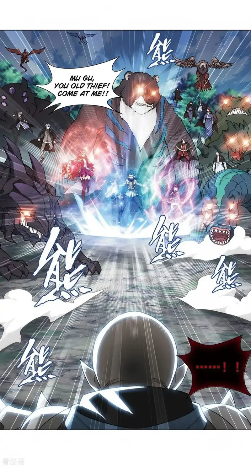 Battle Through the Heavens Chapter 277 Online - página 12