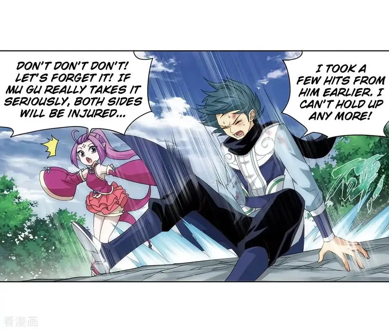 Battle Through the Heavens Chapter 277 Online - página 15