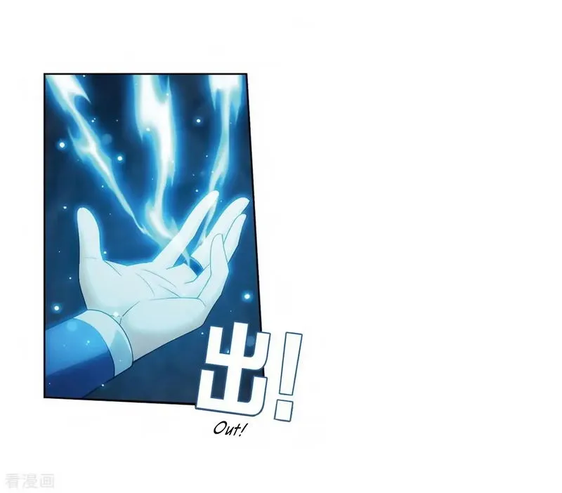 Battle Through the Heavens Chapter 277 Online - página 41
