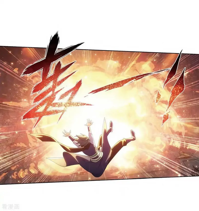 Battle Through the Heavens Chapter 277 Online - página 51