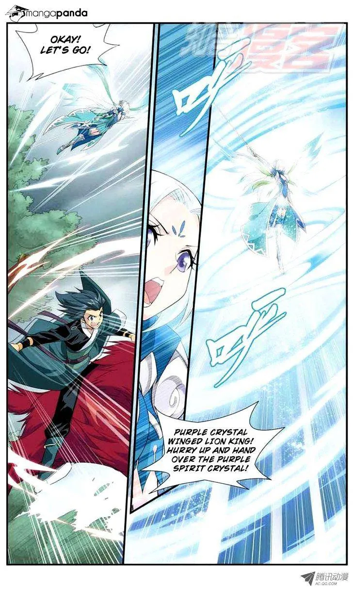 Battle Through the Heavens Chapter 28 Online - página 15