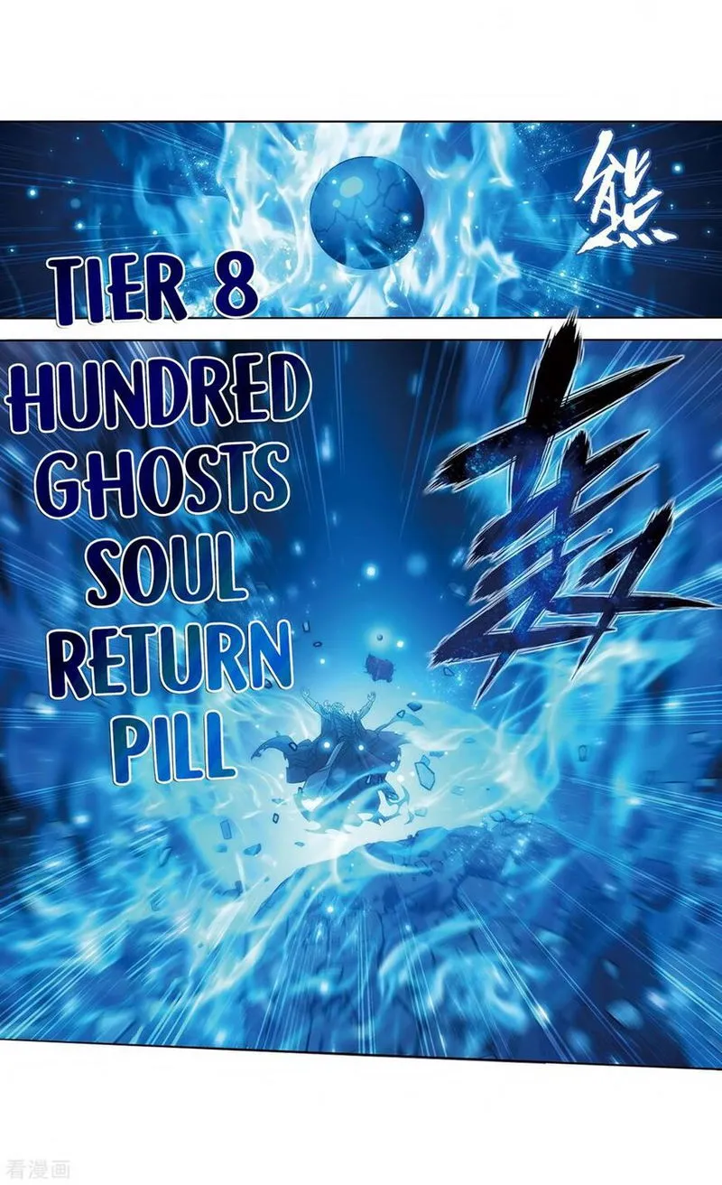 Battle Through the Heavens Chapter 280 Online - página 12