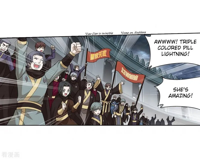 Battle Through the Heavens Chapter 280 Online - página 13