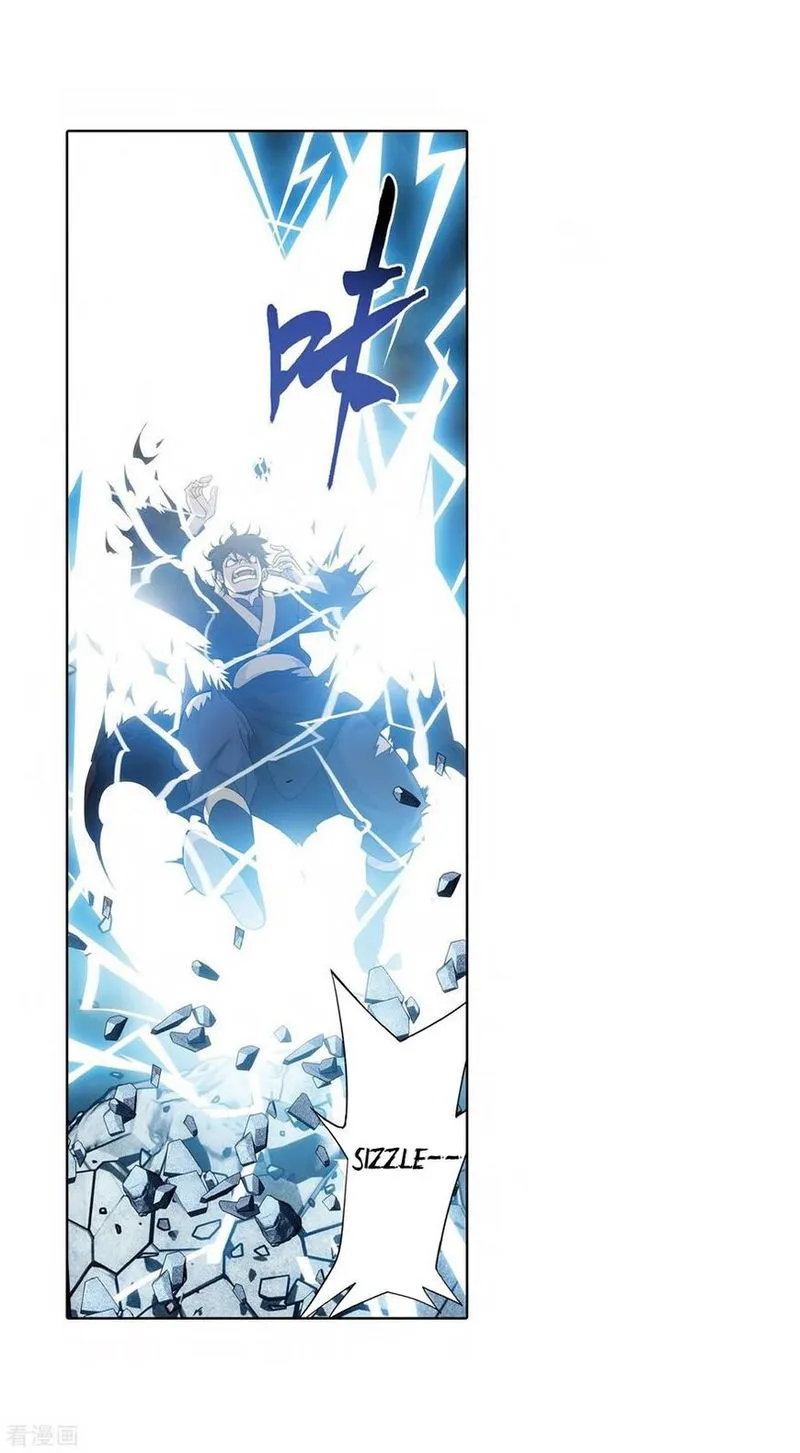 Battle Through the Heavens Chapter 280 Online - página 14
