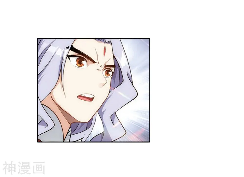 Battle Through the Heavens Chapter 282 Online - página 7