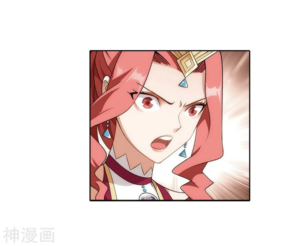 Battle Through the Heavens Chapter 282 Online - página 10