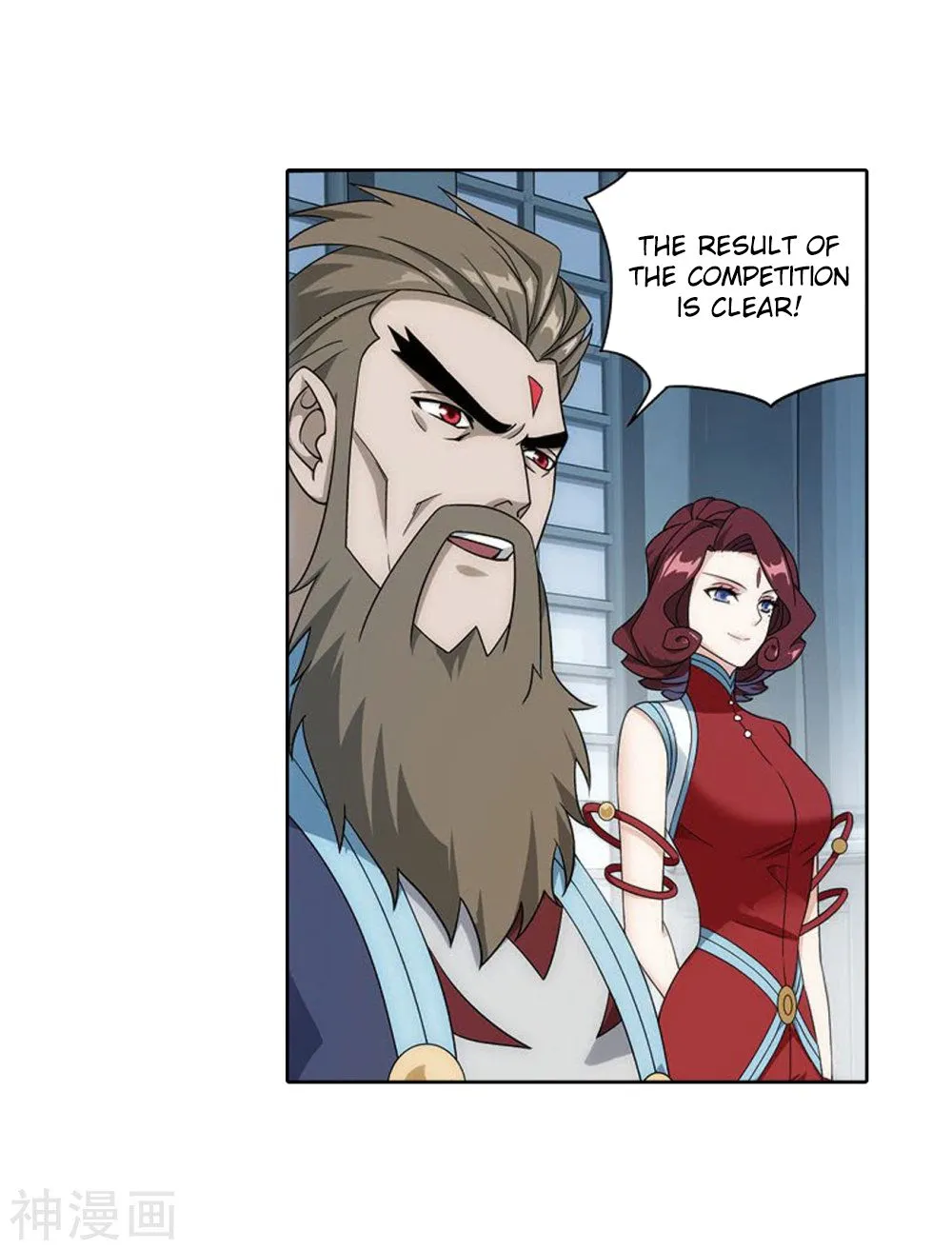 Battle Through the Heavens Chapter 282 Online - página 29