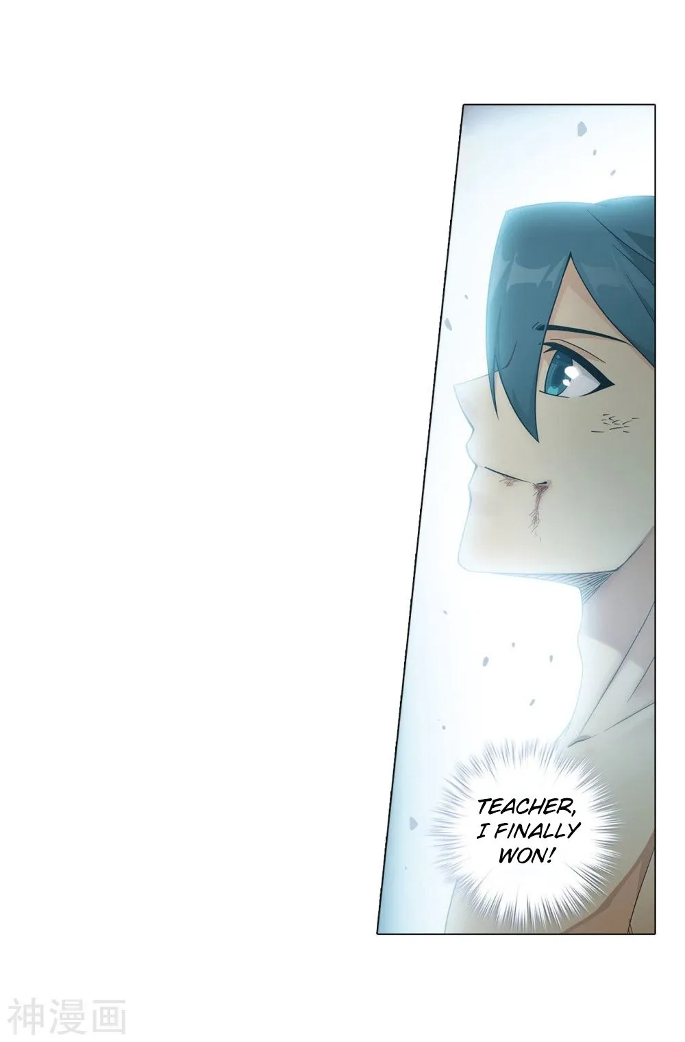 Battle Through the Heavens Chapter 282 Online - página 32