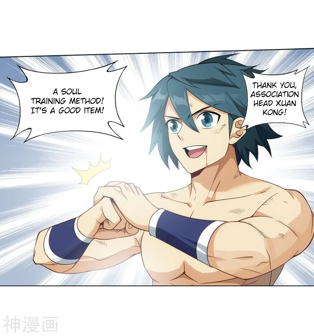 Battle Through the Heavens Chapter 282 Online - página 35
