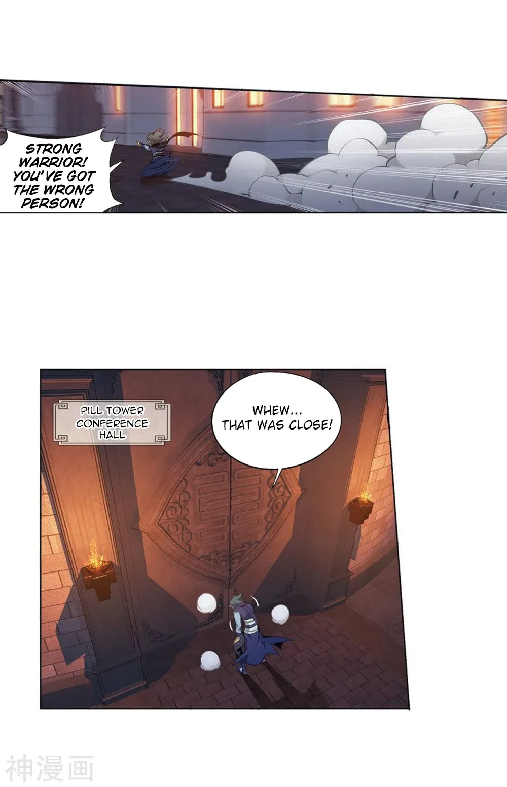 Battle Through the Heavens Chapter 282 Online - página 51