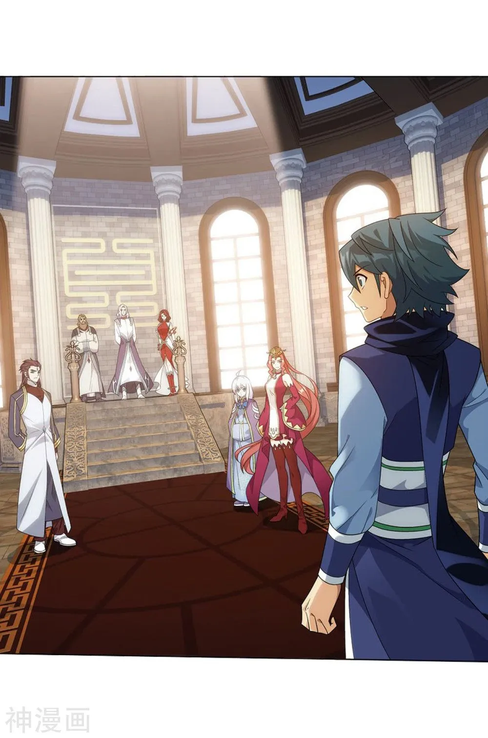 Battle Through the Heavens Chapter 282 Online - página 53