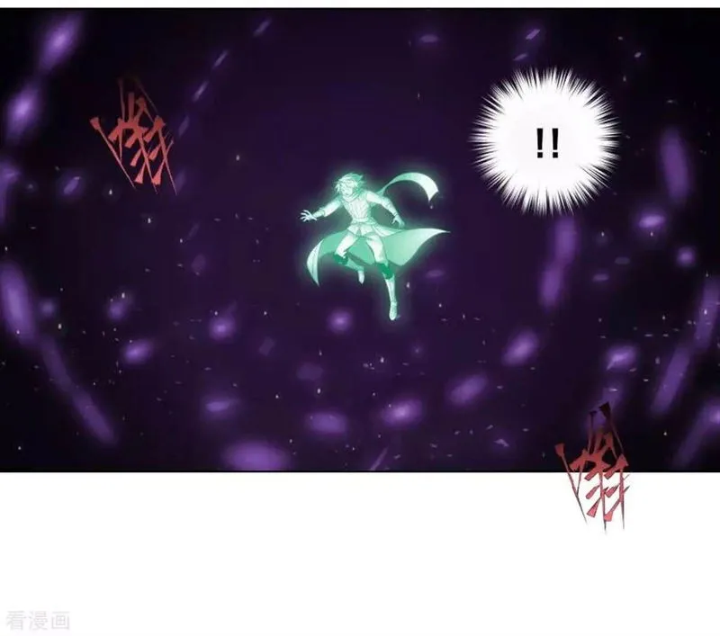 Battle Through the Heavens Chapter 285 Online - página 19