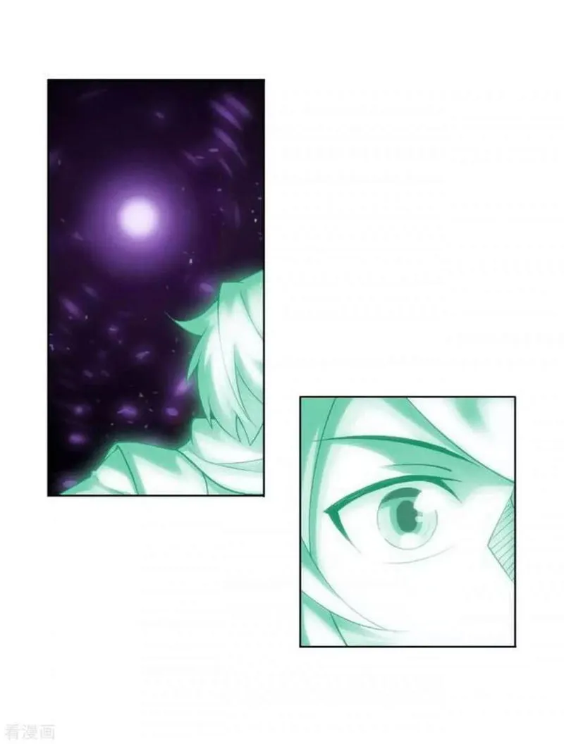 Battle Through the Heavens Chapter 285 Online - página 20