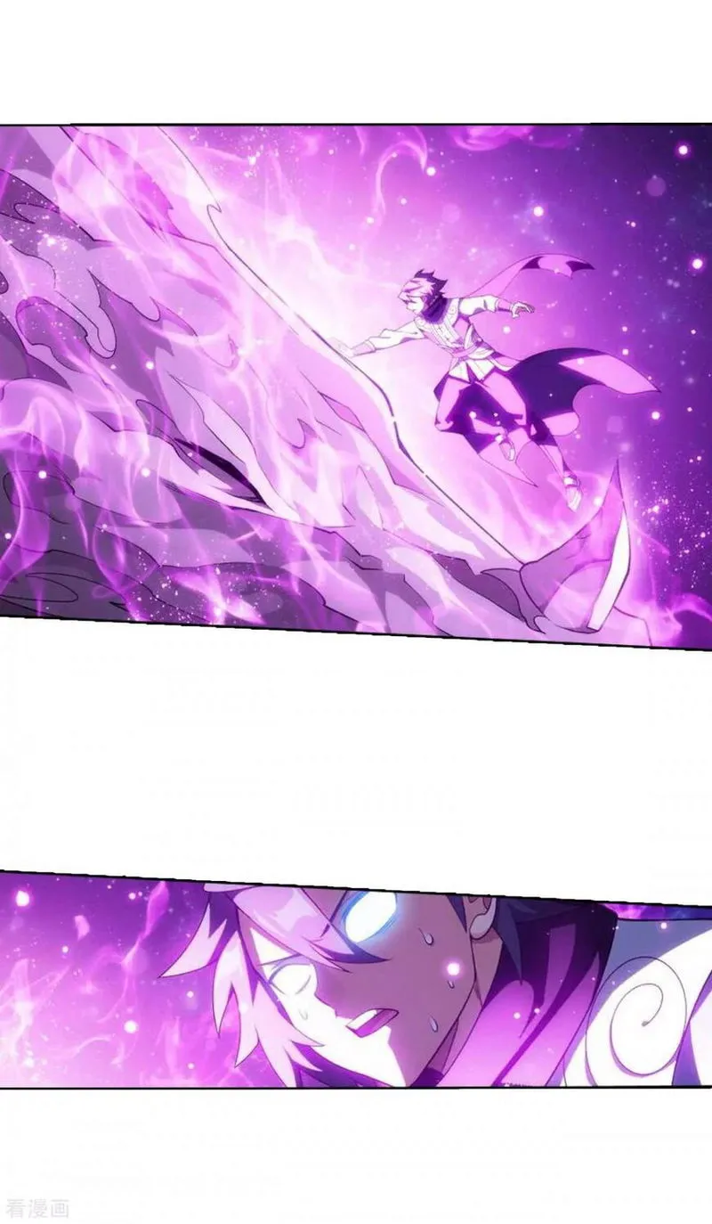 Battle Through the Heavens Chapter 285 Online - página 34
