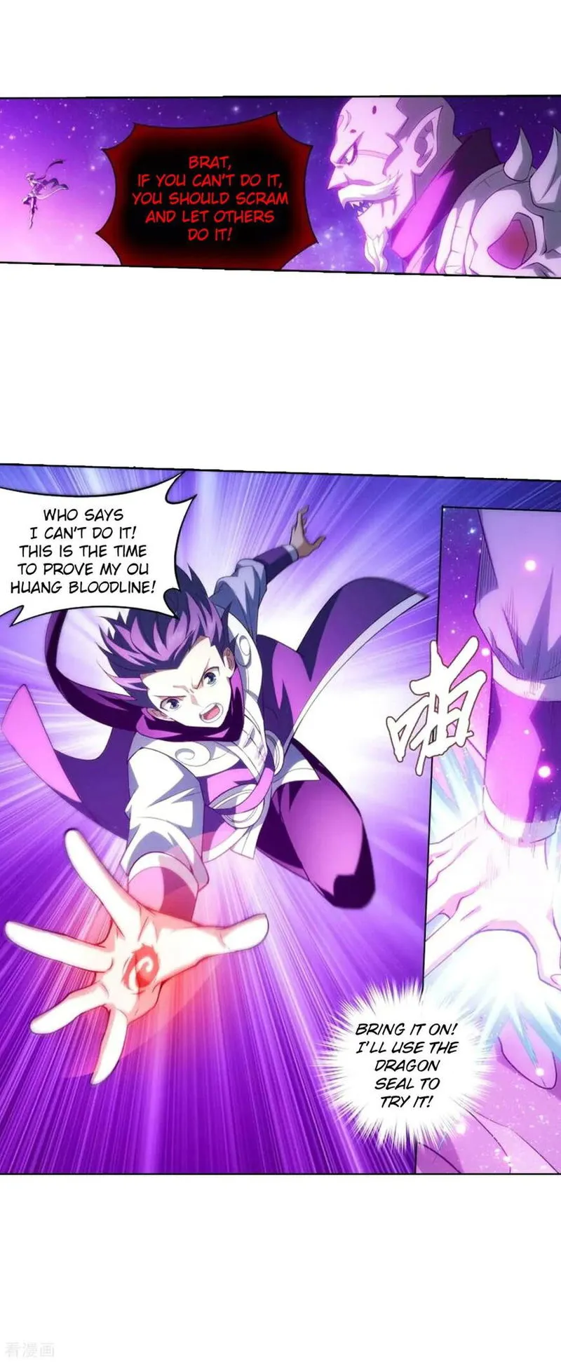 Battle Through the Heavens Chapter 285 Online - página 36