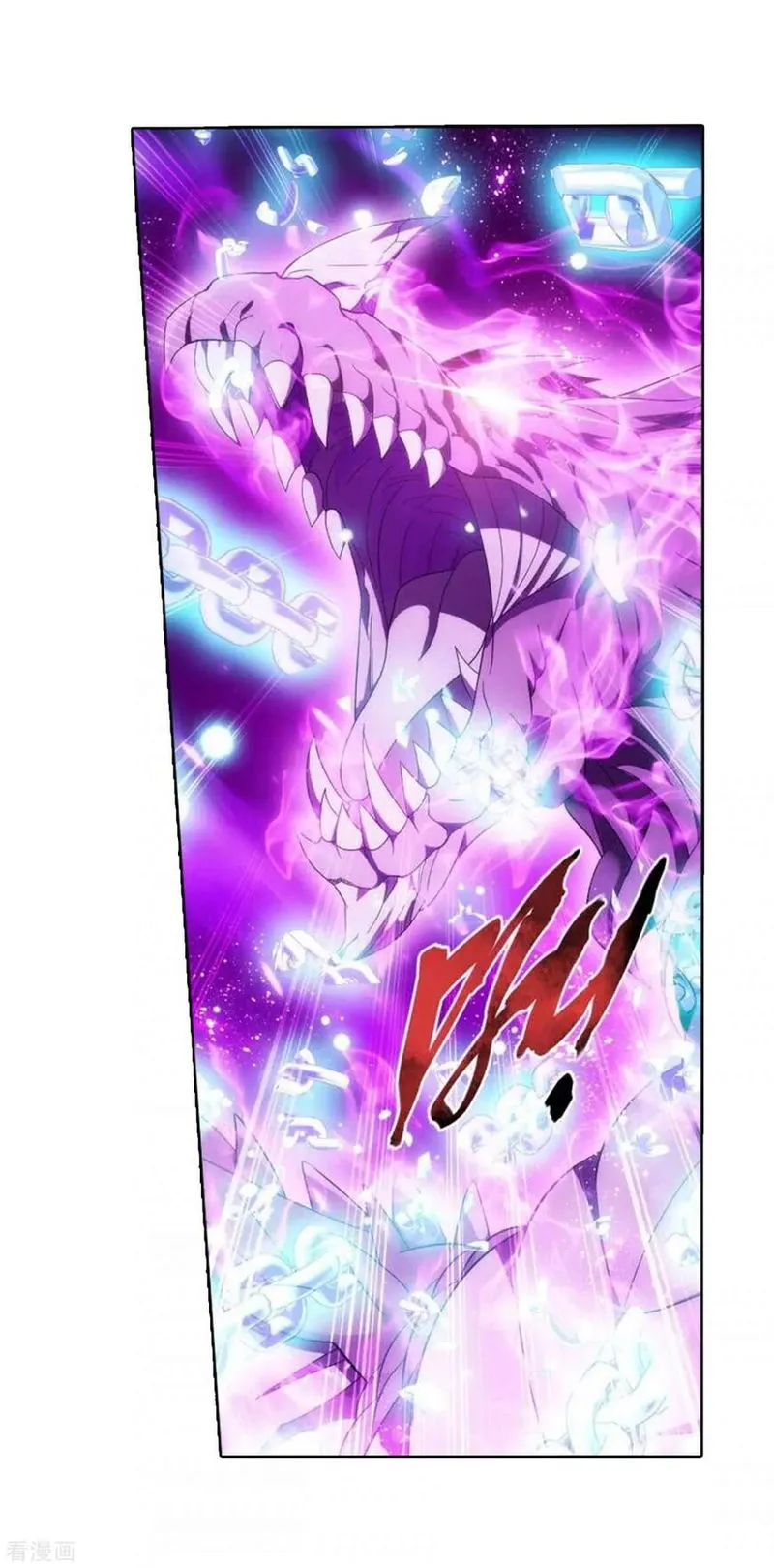 Battle Through the Heavens Chapter 285 Online - página 39
