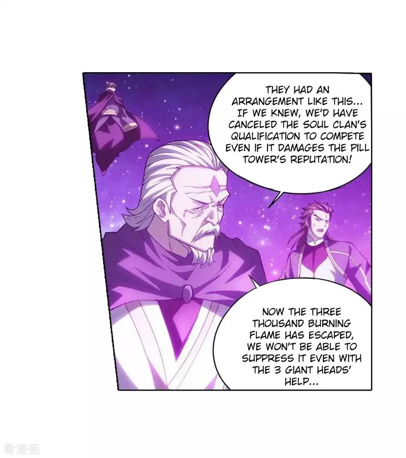 Battle Through the Heavens Chapter 286 Online - página 12