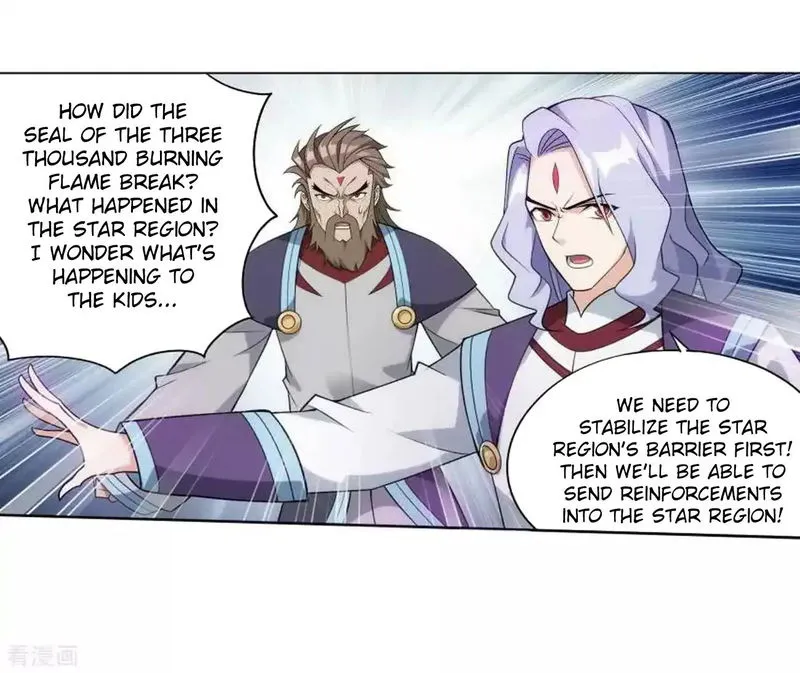Battle Through the Heavens Chapter 286 Online - página 23