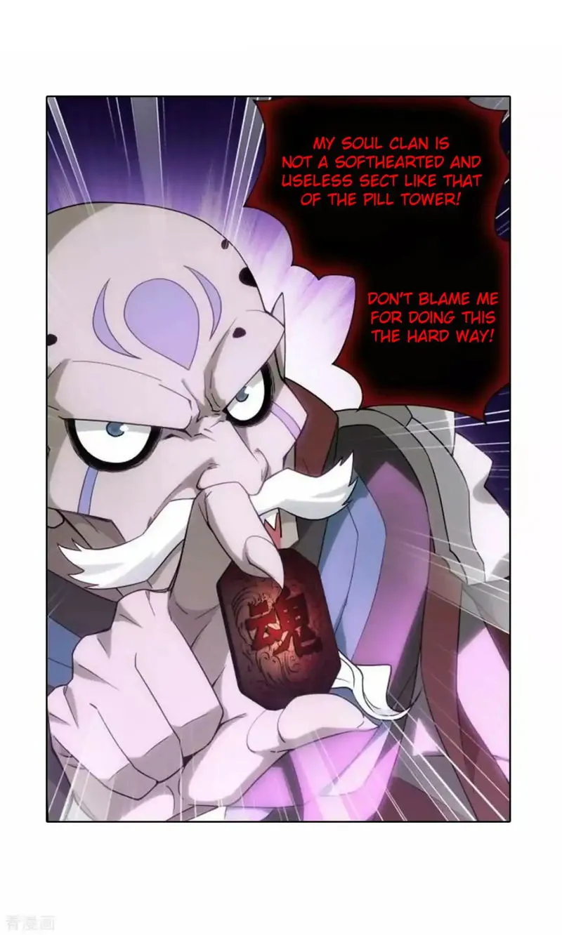 Battle Through the Heavens Chapter 286 Online - página 33