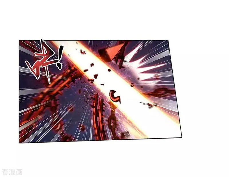 Battle Through the Heavens Chapter 288 Online - página 9