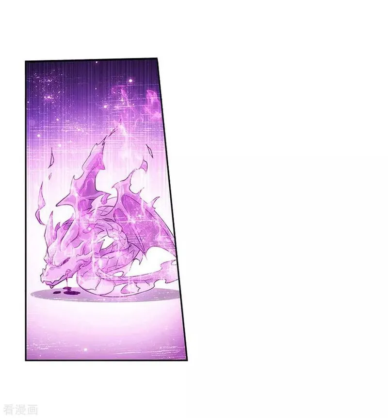 Battle Through the Heavens Chapter 288 Online - página 10