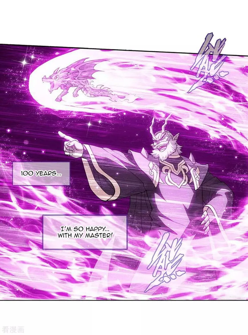 Battle Through the Heavens Chapter 288 Online - página 12