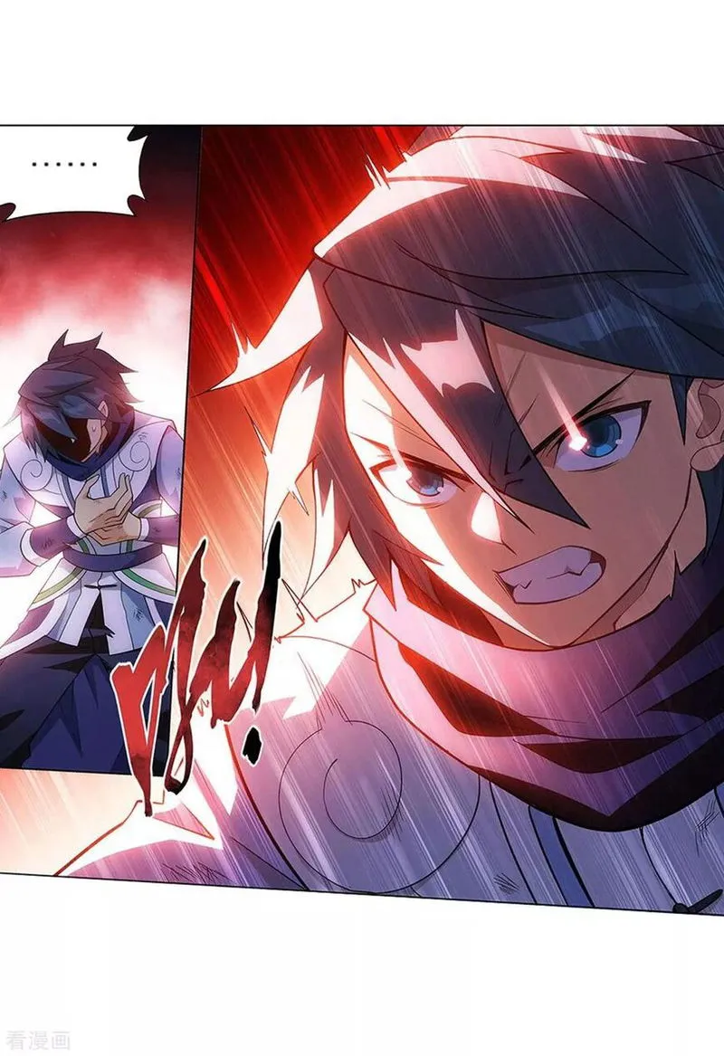 Battle Through the Heavens Chapter 288 Online - página 13