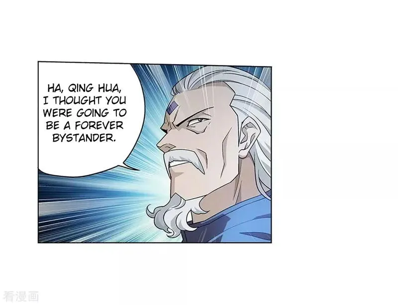 Battle Through the Heavens Chapter 288 Online - página 17