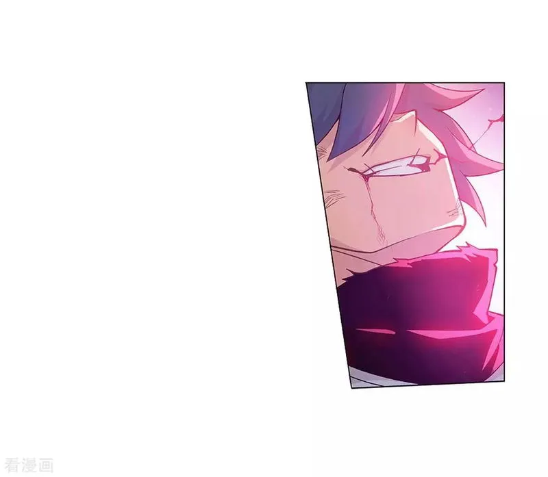 Battle Through the Heavens Chapter 288 Online - página 23