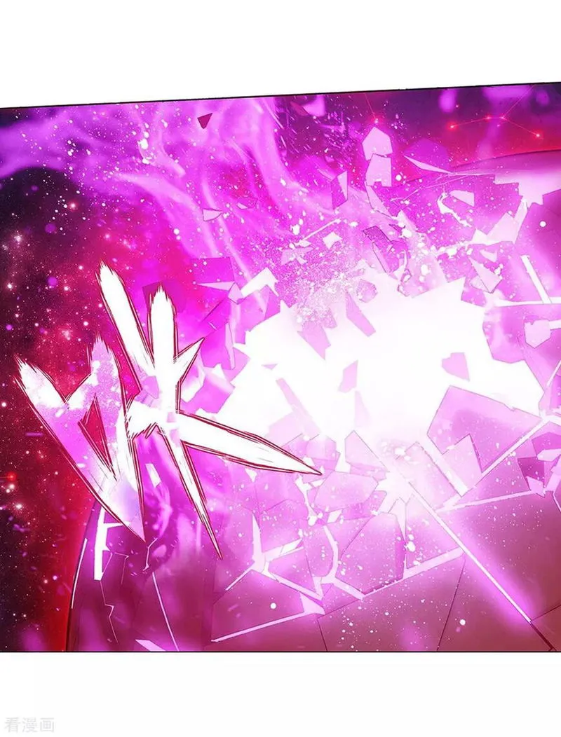 Battle Through the Heavens Chapter 288 Online - página 31