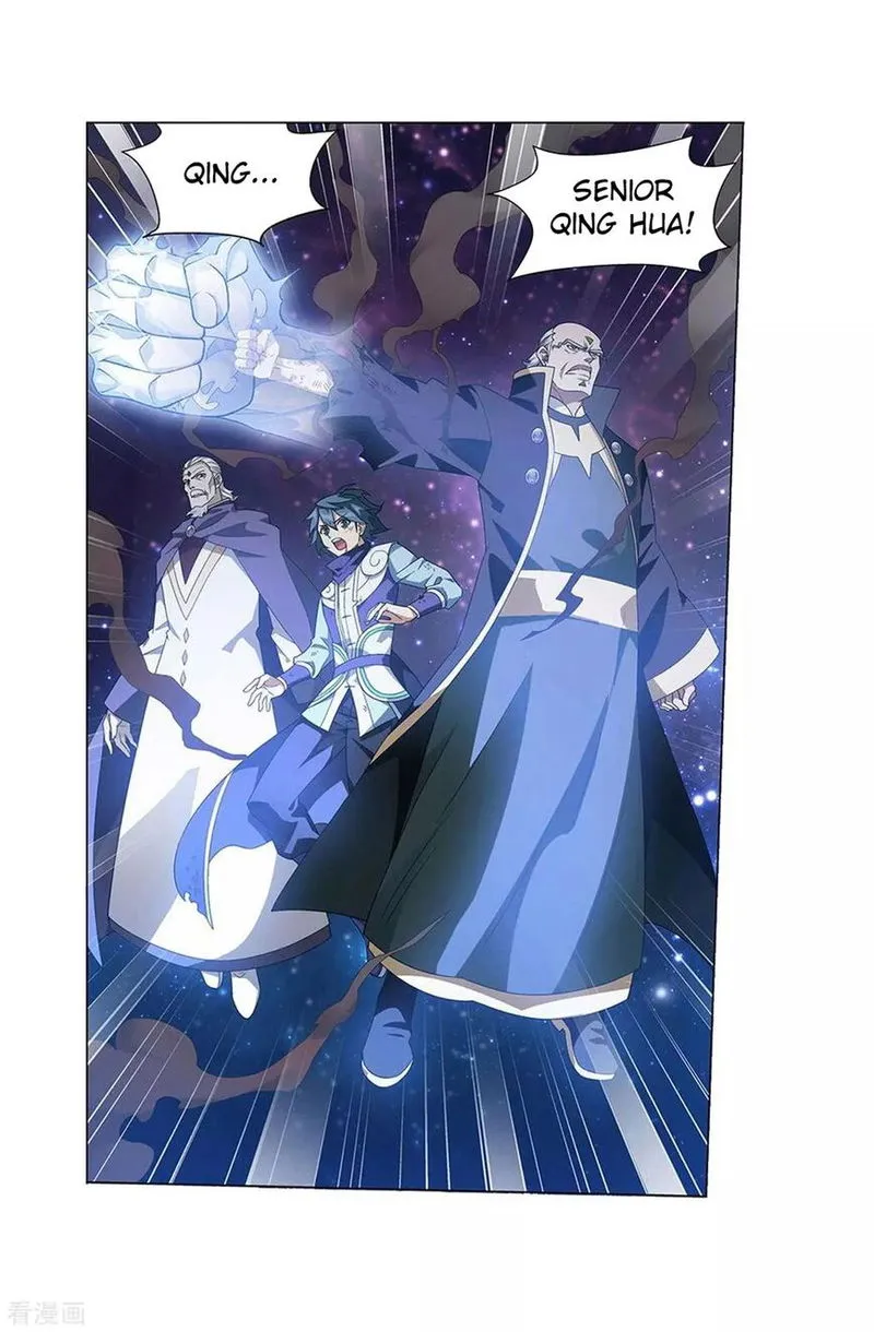 Battle Through the Heavens Chapter 288 Online - página 36