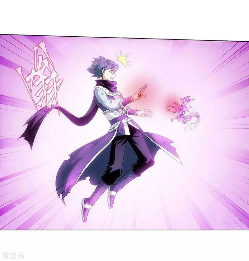 Battle Through the Heavens Chapter 288 Online - página 49