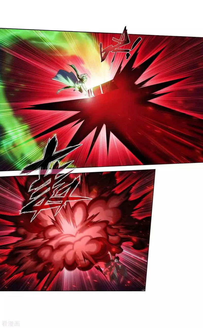Battle Through the Heavens Chapter 288 Online - página 51
