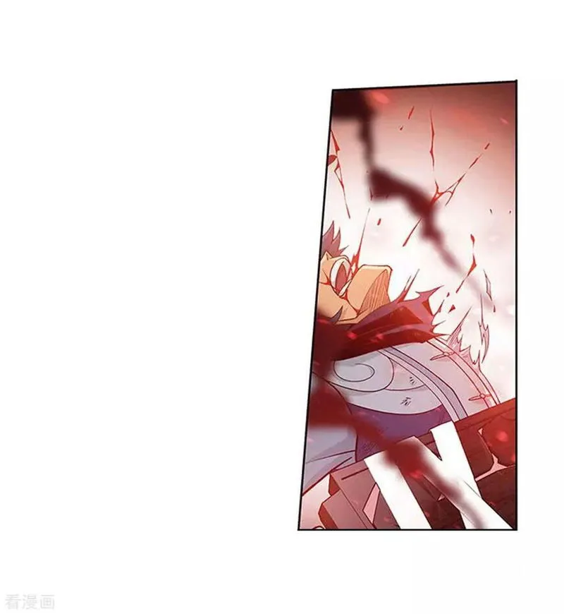 Battle Through the Heavens Chapter 288 Online - página 53