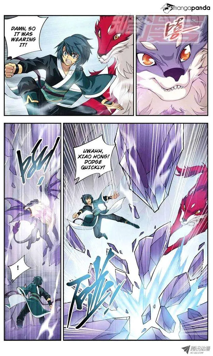 Battle Through the Heavens Chapter 29 Online - página 11