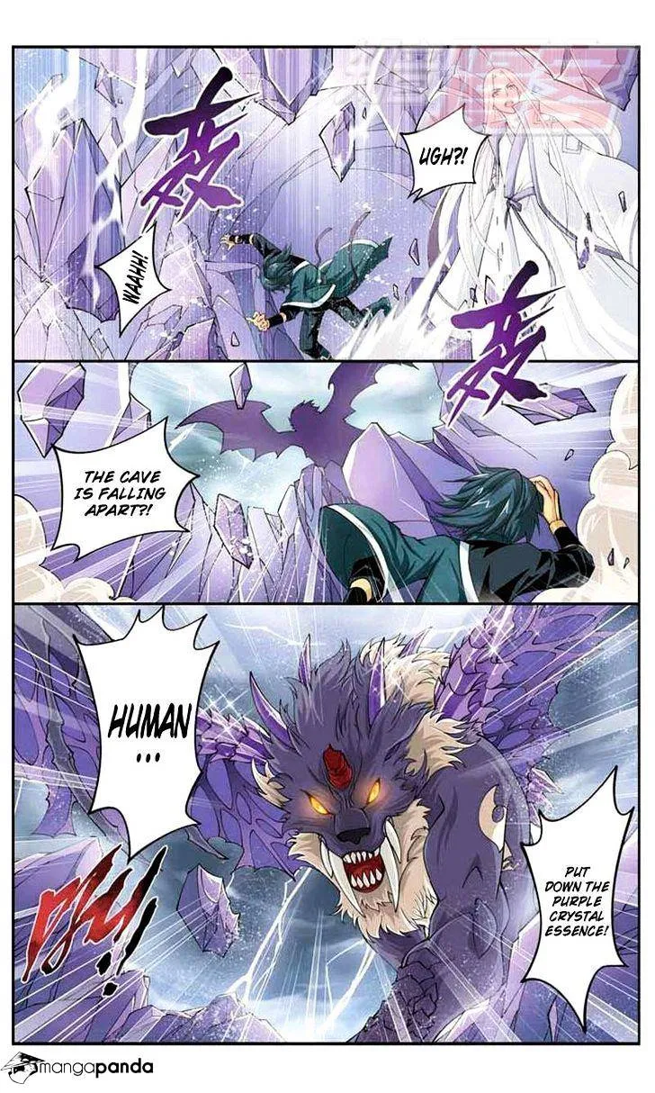 Battle Through the Heavens Chapter 29 Online - página 15