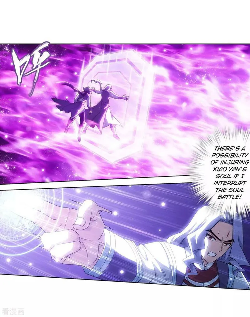Battle Through the Heavens Chapter 290 Online - página 6