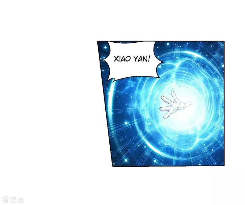 Battle Through the Heavens Chapter 290 Online - página 7