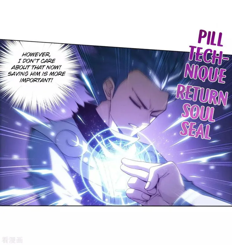 Battle Through the Heavens Chapter 290 Online - página 12